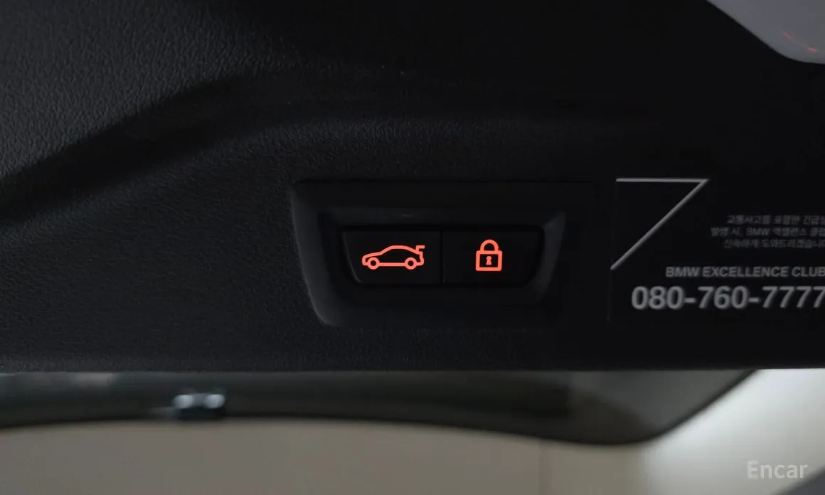 BMW X7 2019 xDrive 40i Design Pure Excellence 6-Seater