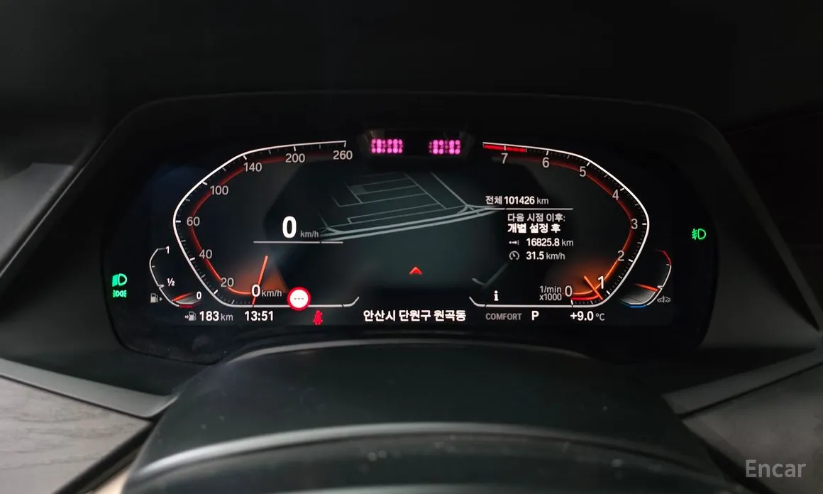 BMW X7 2019 xDrive 40i Design Pure Excellence 6-Seater