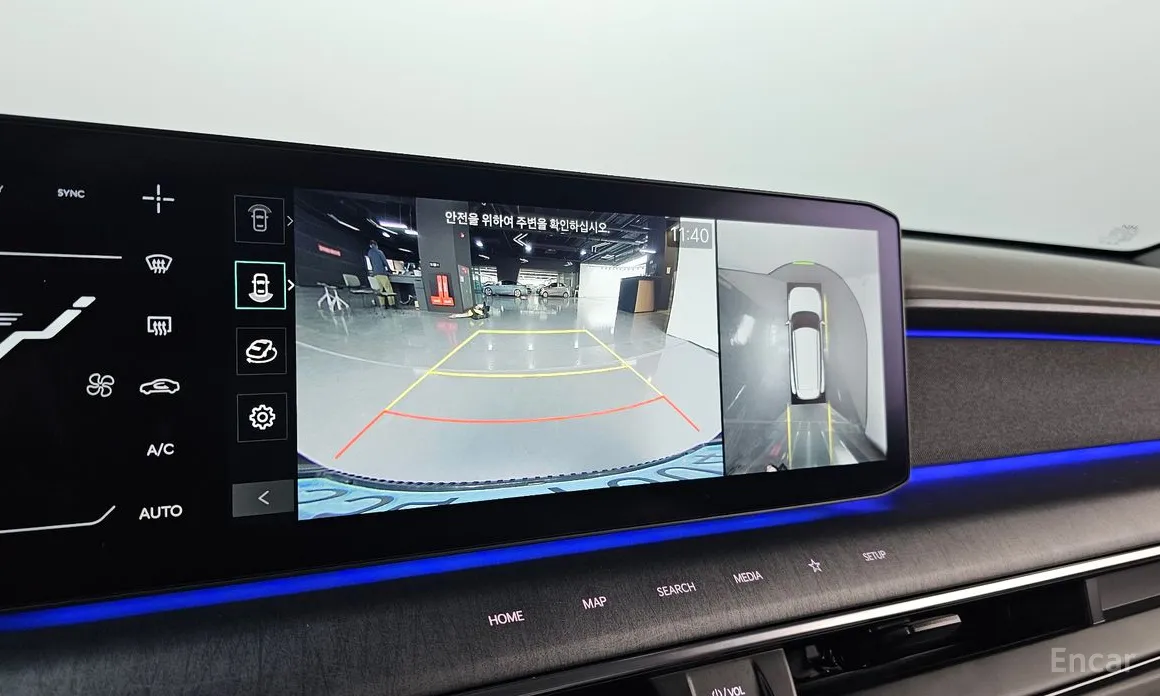 Kia EV9 2023 Long Range