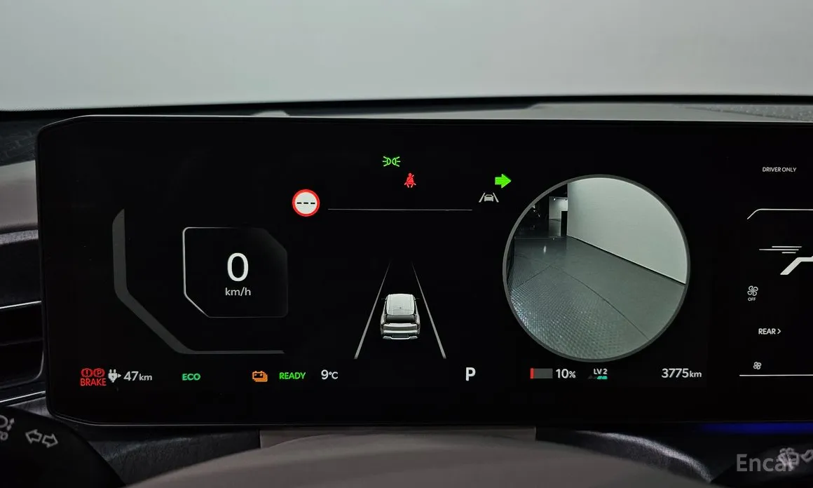 Kia EV9 2023 Long Range