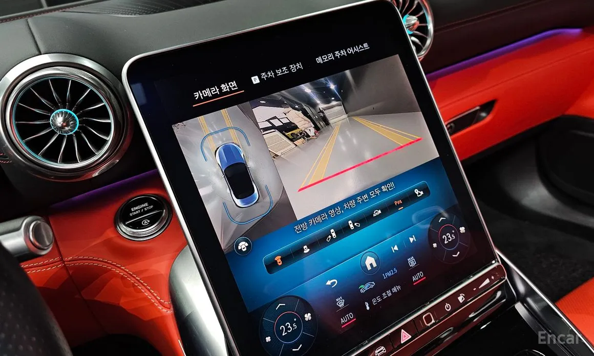 Mercedes-Benz SL-Class 2023 AMG SL63 4MATIC+