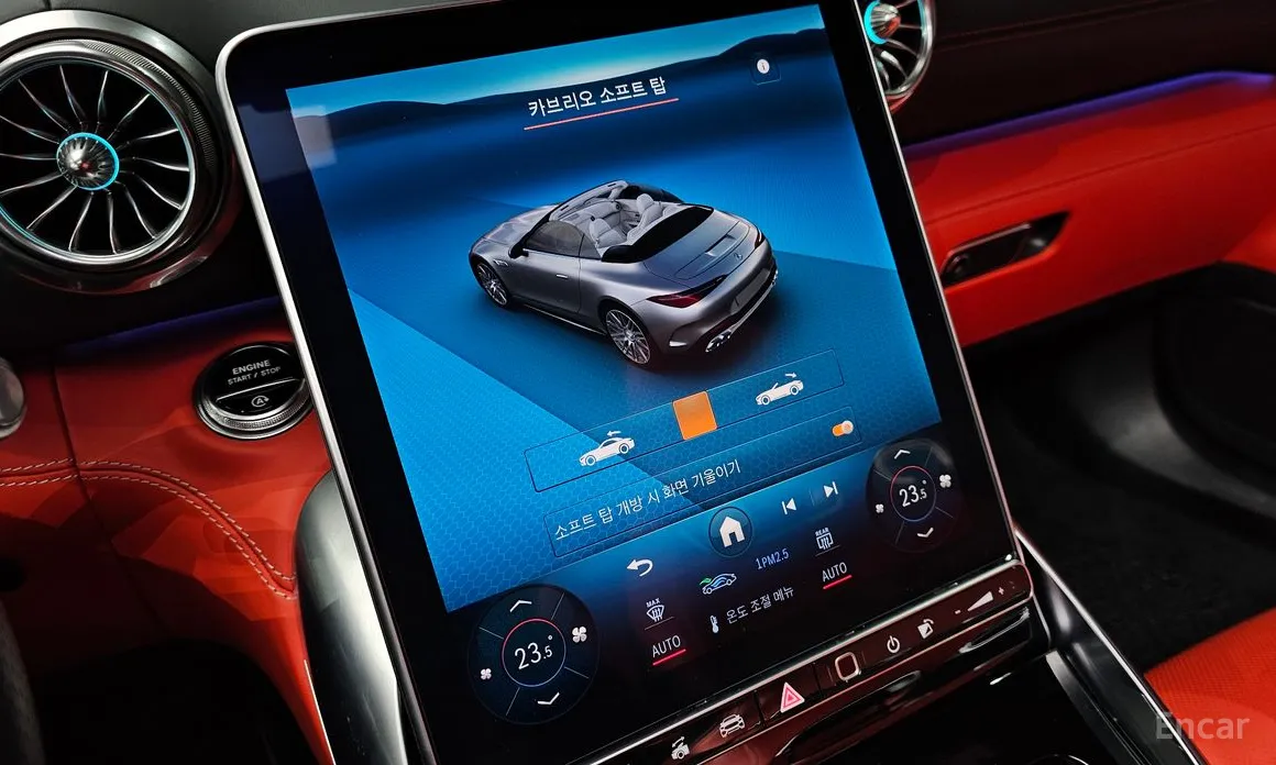 Mercedes-Benz SL-Class 2023 AMG SL63 4MATIC+