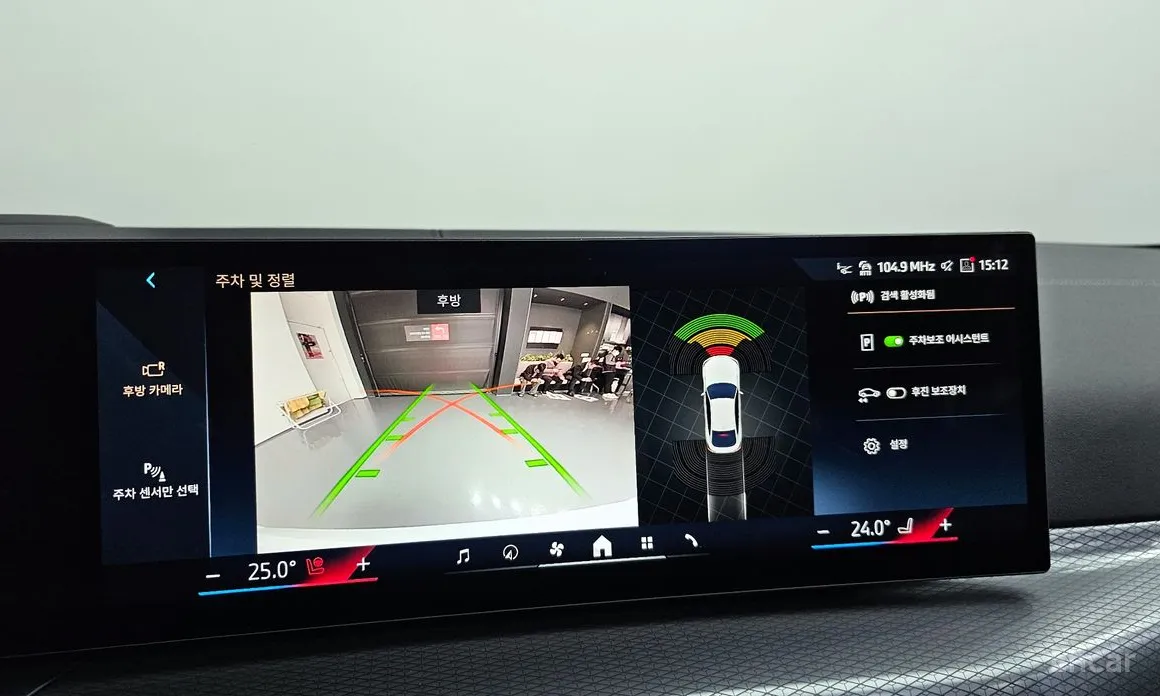 BMW 4 Series 2021 420i M Sport Pro Gran Coupe