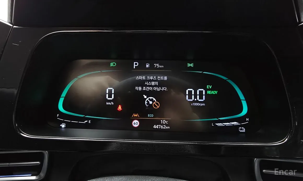 Hyundai Avante 2023 Modern