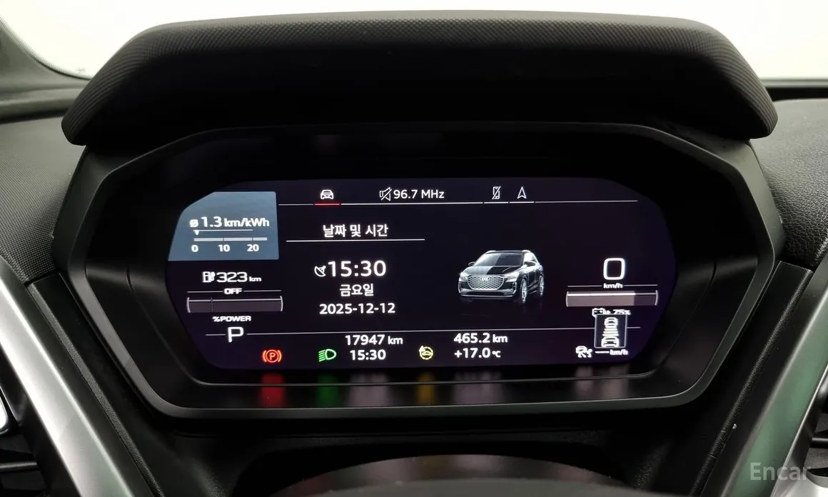 Audi Q4 e-tron 2022 40 Premium