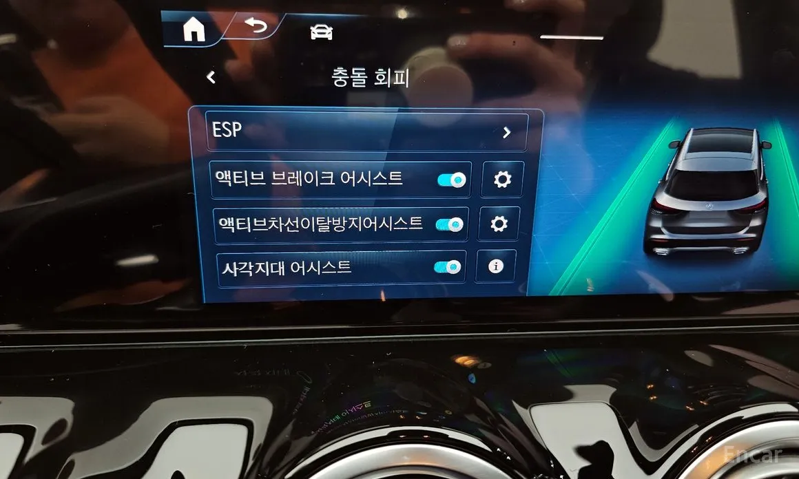 Mercedes-Benz GLA-Class 2020 GLA250 4MATIC