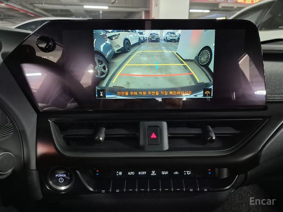 Lexus UX 2019 2.0 2WD