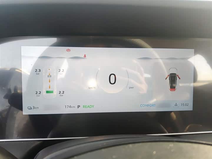 Roewe D7 2025 2025款 DMH 125km 世界冠军版