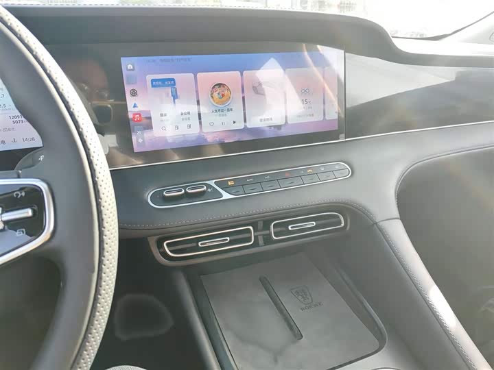 Roewe D7 2025 2025款 DMH 125km 世界冠军版