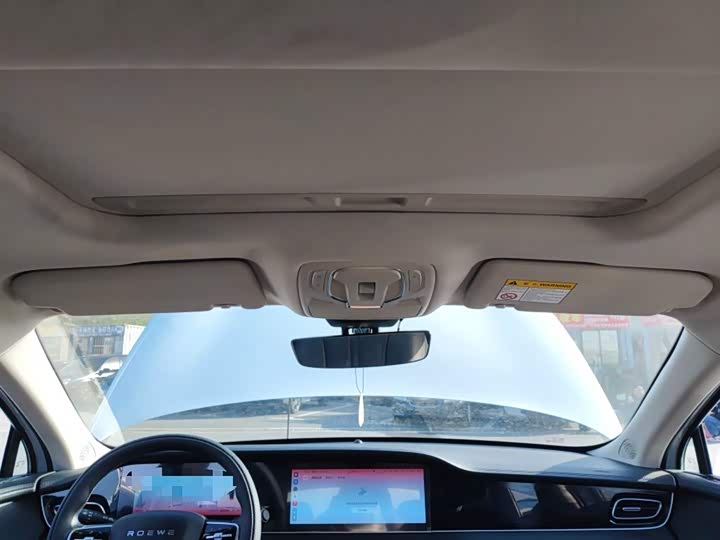 Roewe D7 2025 2025款 DMH 125km 世界冠军版