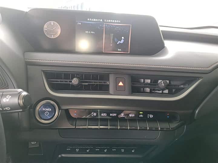 Lexus UX Hybrid 2020 2020款 300e 纯·悦版