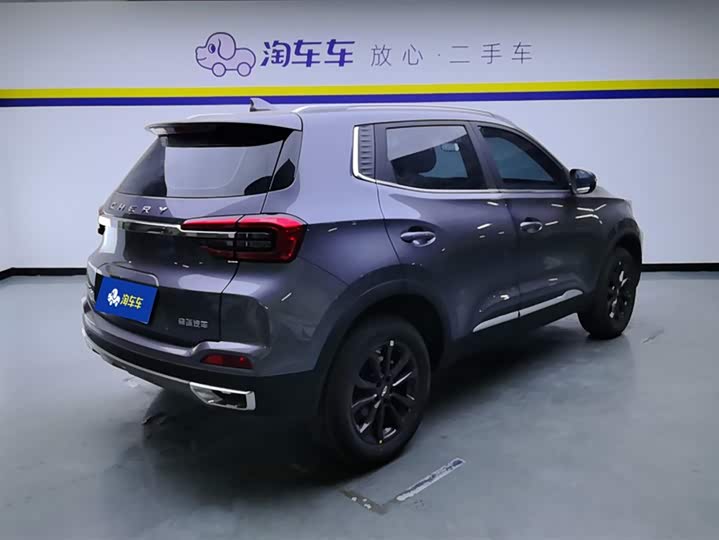 2025 Chery Tiggo 5x