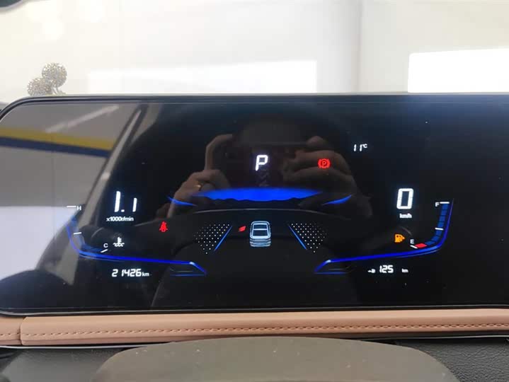 Bestune B70 2024 2024款 龙腾版 1.5T 领创型