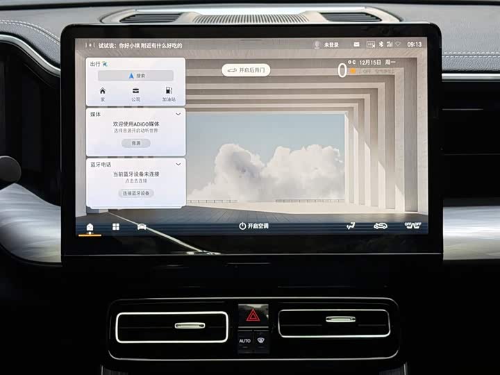 GAC Trumpchi GS8 2025 2025款 领航系列 2.0TGDI 两驱豪华版 5座