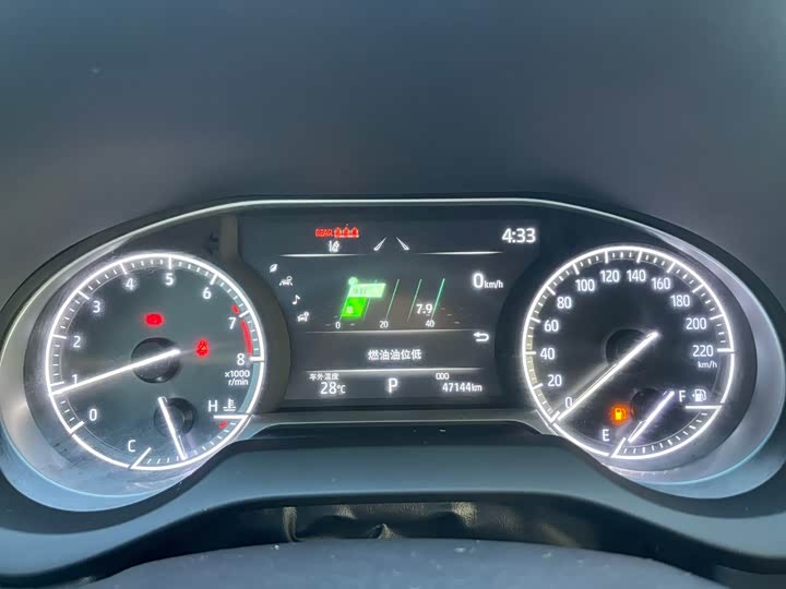 Toyota Harrier 2023 2023款 2.0L CVT两驱进取版