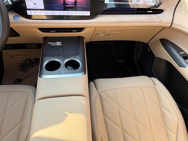 Changan CS75 Plus 2025 2025款 第四代 1.5T 新蓝鲸 智慧旗舰型