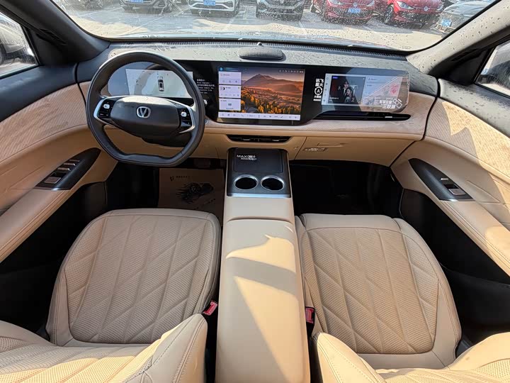 Changan CS75 Plus 2025 2025款 第四代 1.5T 新蓝鲸 智慧旗舰型