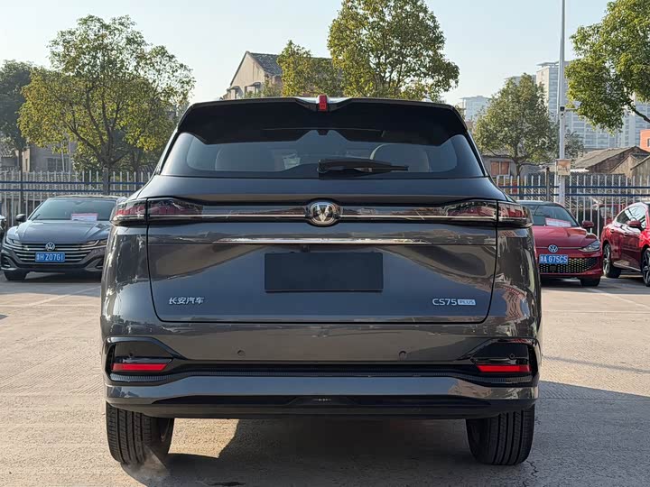 Changan CS75 Plus 2025 2025款 第四代 1.5T 新蓝鲸 智慧旗舰型