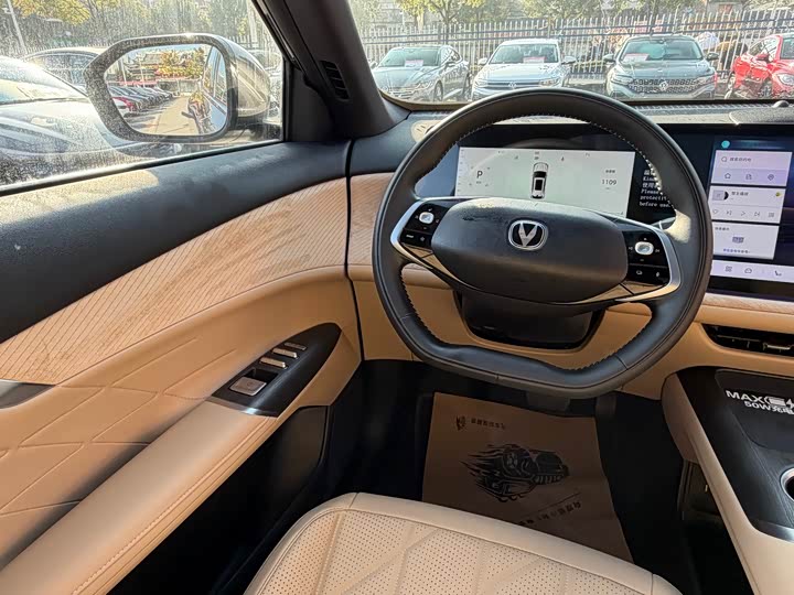 Changan CS75 Plus 2025 2025款 第四代 1.5T 新蓝鲸 智慧旗舰型