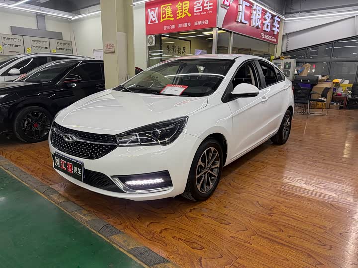 Chery Arrizo 5 2021 2021款 PRO 1.5L CVT青春版