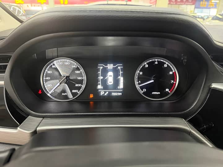 Chery Arrizo 5 2021 2021款 PRO 1.5L CVT青春版