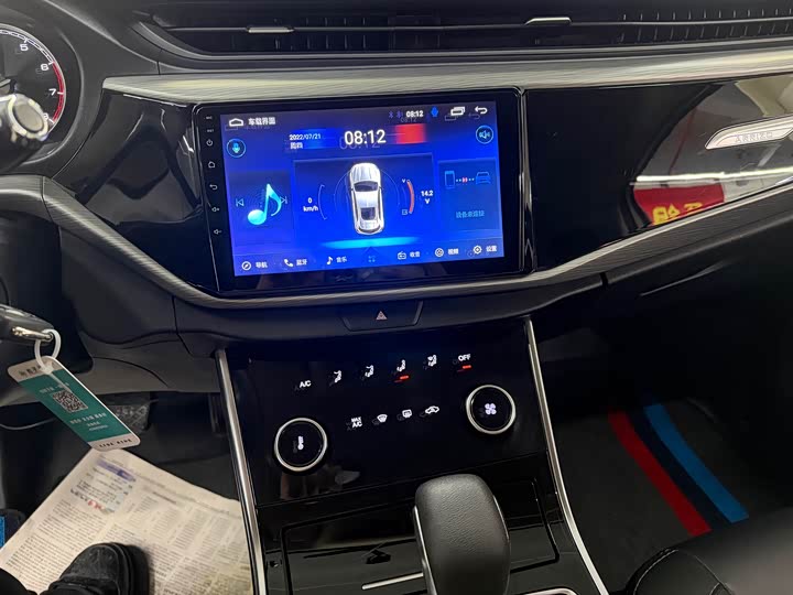 Chery Arrizo 5 2021 2021款 PRO 1.5L CVT青春版