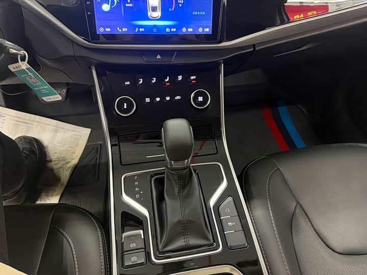 Chery Arrizo 5 2021 2021款 PRO 1.5L CVT青春版