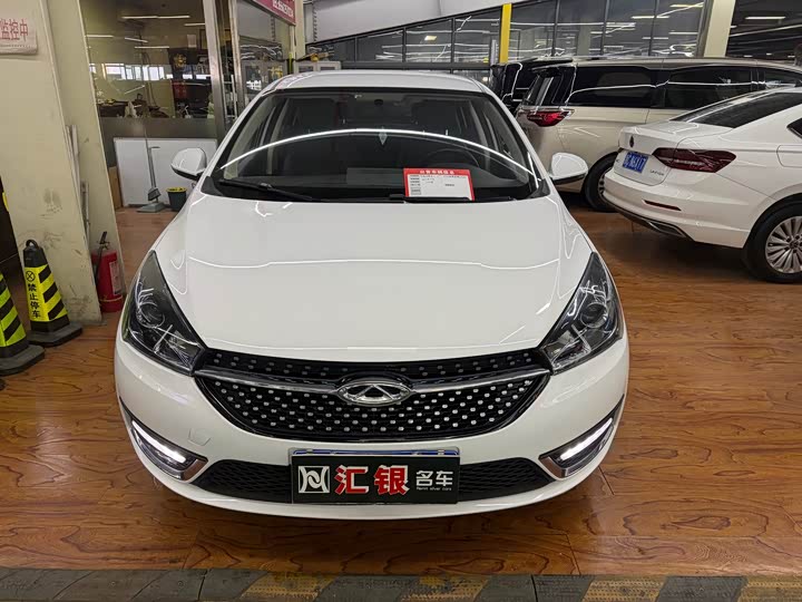 Chery Arrizo 5 2021 2021款 PRO 1.5L CVT青春版