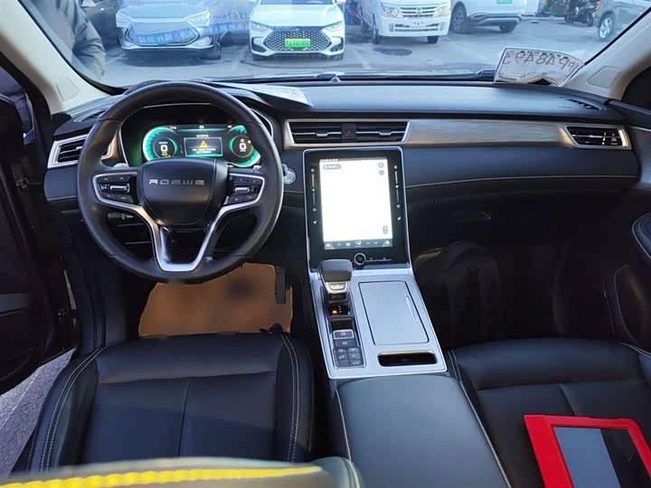 Roewe RX5 Hybrid 2020 2020款 ePLUS 国潮荣麟豪华版