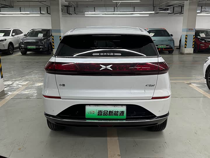 2022 XPeng G3