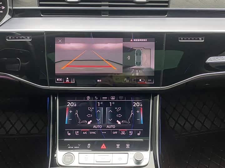 Audi A8 2024 2024款 A8L 50 TFSI quattro 臻选型