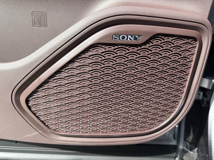 Chery Tiggo 8 Pro 2025 2025款 290T 两驱尊贵版