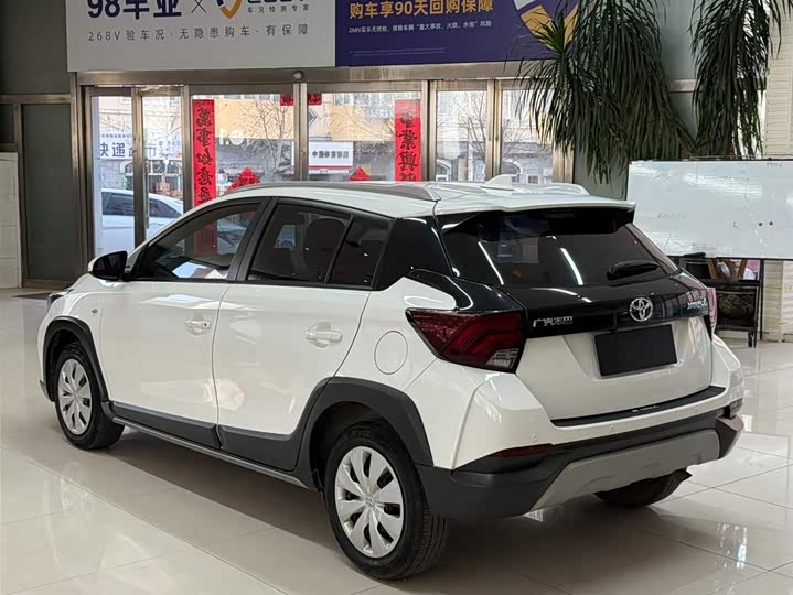 Toyota Yaris L Hatchback 2022 2022款 致炫X 1.5L CVT领先PLUS版