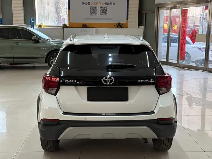 Toyota Yaris L Hatchback 2022 2022款 致炫X 1.5L CVT领先PLUS版