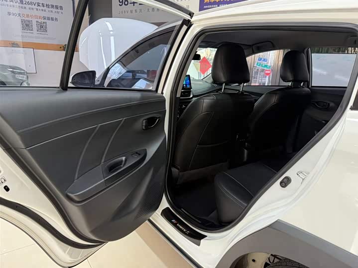 Toyota Yaris L Hatchback 2022 2022款 致炫X 1.5L CVT领先PLUS版