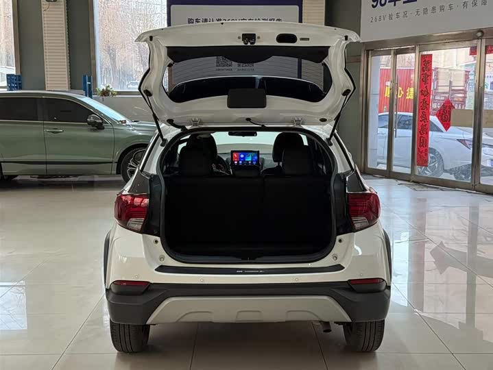 Toyota Yaris L Hatchback 2022 2022款 致炫X 1.5L CVT领先PLUS版