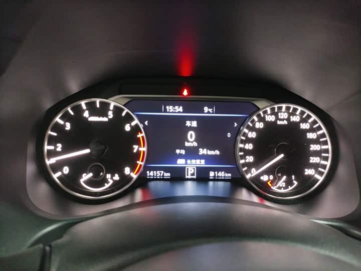 Nissan Teana 2024 2024款 2.0L XE 真心版