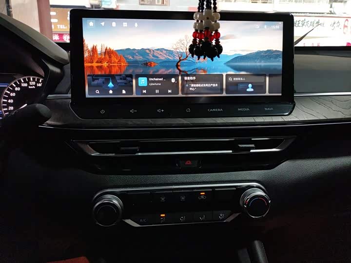 Nissan Teana 2024 2024款 2.0L XE 真心版