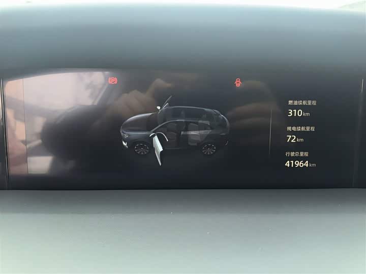 Changan UNI-K Hybrid 2022 2022款 蓝鲸iDD 130km 1.5T 尊贵型