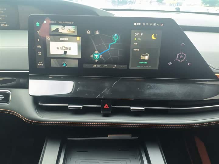 Changan UNI-K Hybrid 2022 2022款 蓝鲸iDD 130km 1.5T 尊贵型