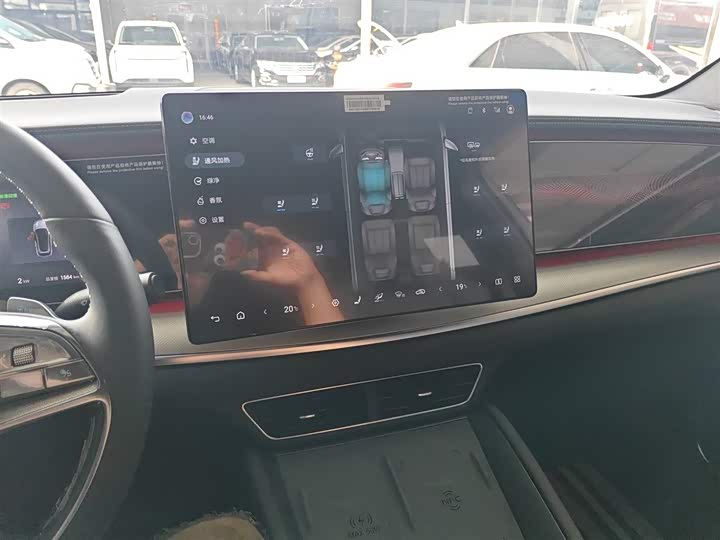 BYD Sea Lion 07 EV 2024 2024款 610智航版