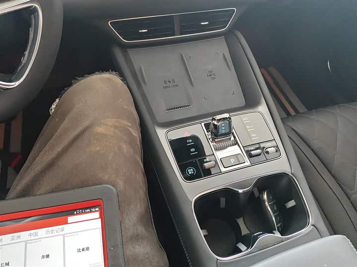 BYD Sea Lion 07 EV 2024 2024款 610智航版