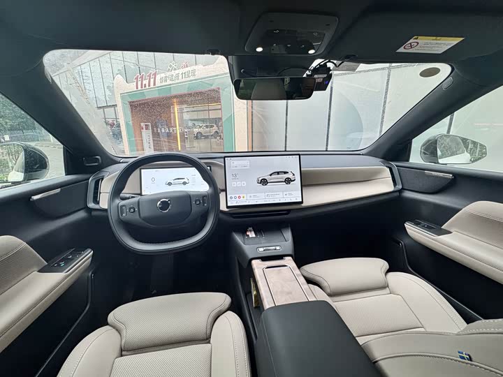 Volvo XC70 Hybrid 2026 2026款 四驱超长续航Plus