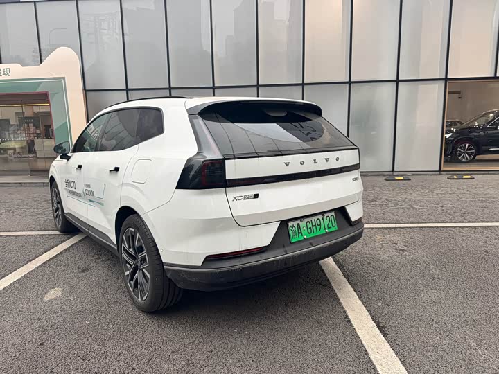 2026 Volvo XC70 Hybrid