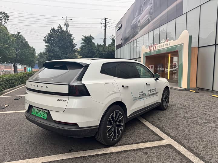 Volvo XC70 Hybrid 2026 2026款 四驱超长续航Plus