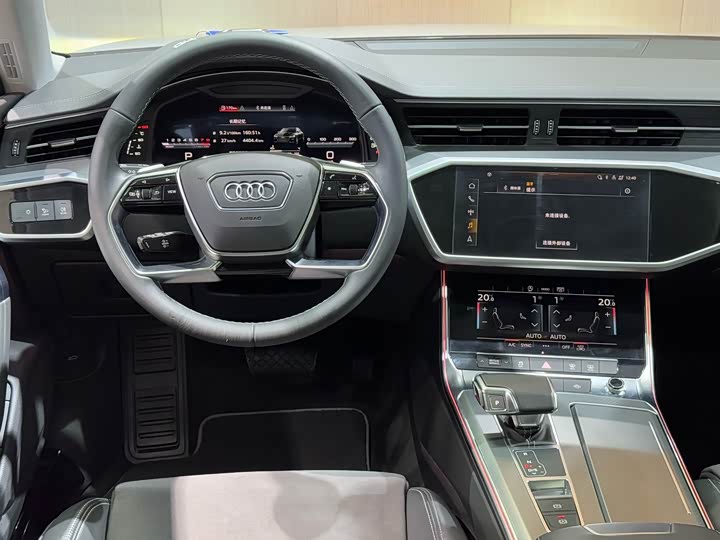 Audi A7L 2024 2024款 45TFSI S-line 筑梦型 流晶套装