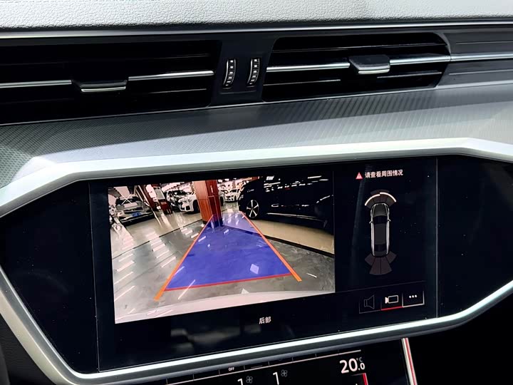 Audi A7L 2024 2024款 45TFSI S-line 筑梦型 流晶套装