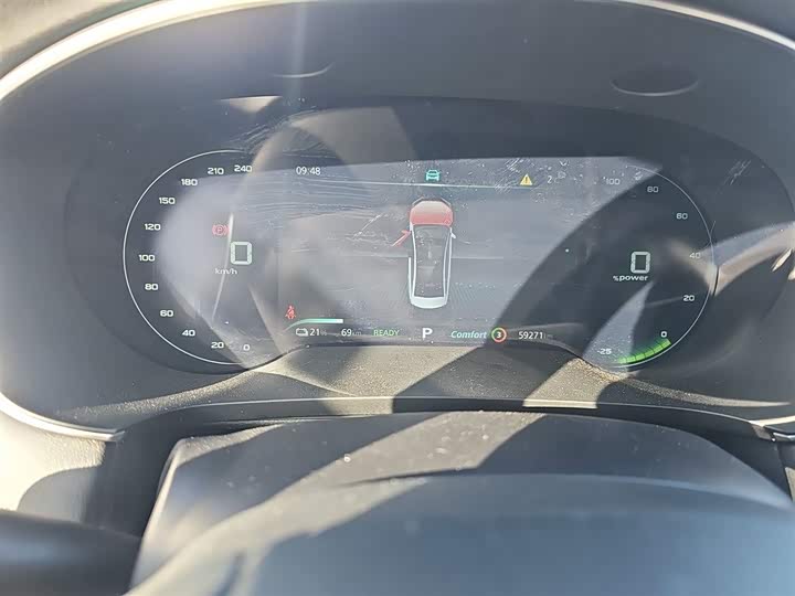 Roewe i6 Max EV 2023 2023款 EV 420天幕特别版