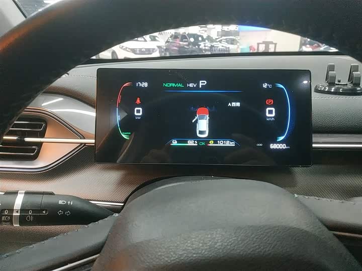 BYD Destroyer 05 2024 2024款 荣耀版 DM-i 55KM 豪华型