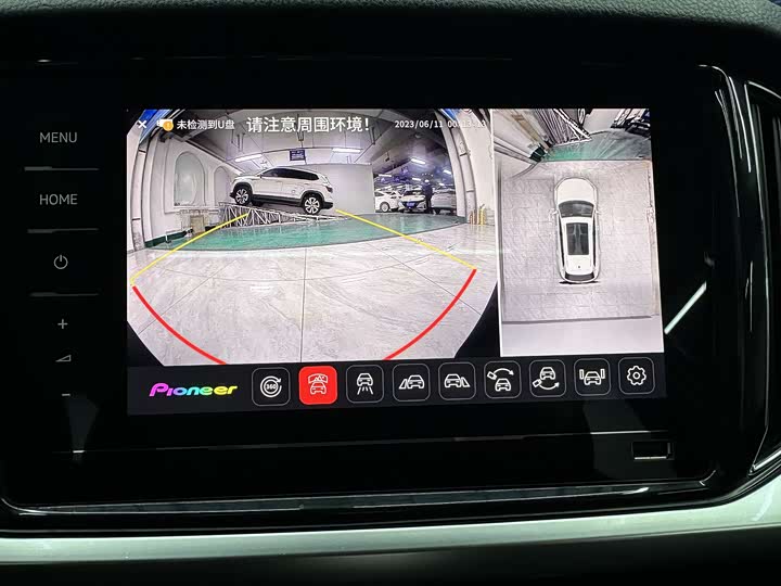 Skoda Kamiq 2022 2022款 1.5L 自动舒享版